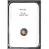 1872 3CS PR62 NGC. Beautiful peripheral bands of golden-brown, electric-blue, and rose-violet patina