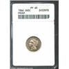 1866 3CN PR65 ANACS. A difficult Proof early date in the series, one of an estimated 725 pieces. A t