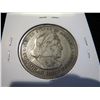 Image 2 : 1893 Columbian Exposition Silver Half Dollar Commemorative