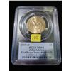 Image 1 : 2007 D JOHN ADAMS - PCGS MS64 First Day of Issue - Position B
