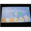 Image 1 : 1991 P & D US Mint Set - UNC