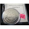 Image 2 : 2001 Republic of Liberia $5 D-Day June 6, 1944 Commemorative