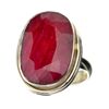 Image 1 : APP: 1.6k 10.84CT Oval Cut Ruby And Sterling Silver Ring