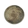 Image 2 : 1834 Capped Bust Half Dollar Coin