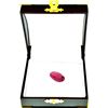 Image 1 : APP: 3.5k 13.29CT Oval Cut Ruby Gemstone