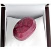 Image 2 : APP: 11.3k 665.35CT Oval Cut Ruby Gemstone