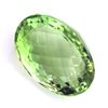 Image 1 : APP: 1k 26.83CT Oval Cut Green Quartz Gemstone