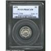 Image 1 : 1878 5C PR66 Cameo PCGS. A brilliant Gem that has both reflective and cartwheel luster. Well struck.