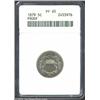 1879 5C PR65 ANACS. Bright and nicely reflective with a razor sharp strike and a high wire edge. A n