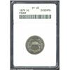 Image 1 : 1879 5C PR65 ANACS. Bright and nicely reflective with a razor sharp strike and a high wire edge. A n