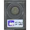 Image 2 : 1883 5C PR65 PCGS. This beautiful proof issue boasts lightly frosted devices and spot-free surfaces.