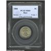 Image 1 : 1866 5C Rays MS65 PCGS. Wonderfully preserved with uniform satiny luster and only the most minimal o