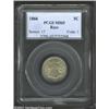 Image 1 : 1866 5C Rays MS65 PCGS. Wonderfully preserved with uniform satiny luster and only the most minimal o