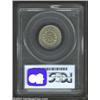 Image 2 : 1866 5C Rays MS65 PCGS. Wonderfully preserved with uniform satiny luster and only the most minimal o