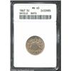 Image 1 : 1867 5C Rays MS63 ANACS. Lustrous and unusually well struck for this often weak issue. The only area