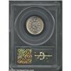 Image 2 : 1868 5C MS65 PCGS. Streaky silver-gray patina unobtrusively visits the lustrous and well preserved s