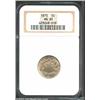 Image 1 : 1870 5C MS65 NGC. Multiple obverse die breaks add considerable interest to the clean fields of this.