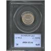 Image 2 : 1870 5C MS65 PCGS. Overtones of golden patina are present on this Gem specimen. Important notice: We