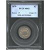 Image 1 : 1879 5C MS62 PCGS. An aesthetic coin for the grade. None of the contact marks that account for the g