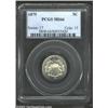 Image 1 : 1879 5C MS66 PCGS. This specimen is very sharply struck, with beautiful luster and full mint bloom..