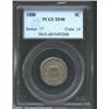 Image 1 : 1880 5C XF40 PCGS. A mere 16,000 business strikes were minted in 1880 making this the scarcest of th