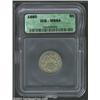 Image 1 : 1880 5C MS64 ICG. A sharply struck near-Gem that has light green-gray patina and immaculate surfaces