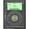 Image 1 : 1882 5C MS65 PCGS. Sharply struck and quietly lustrous, with satiny surfaces free of abrasions and d