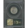 Image 2 : 1882 5C MS67 PCGS. A Superb example of this popular 19th century type coin. Deeply reflective on the