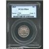 Image 1 : 1869 5C PR64 PCGS. Lovely pastel gold and lilac colors appear when the coin is rotated under a light