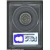 Image 2 : 1869 5C PR66 PCGS. The quiet, satiny surfaces are fully struck and display a lovely, light gray-gree