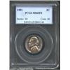 Image 1 : 1951 5C MS65 Full Steps PCGS. Razor sharp definition is this coin's best asset. Not far behind is bl