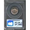 Image 2 : 1951 5C MS65 Full Steps PCGS. Razor sharp definition is this coin's best asset. Not far behind is bl