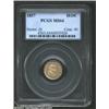 Image 1 : 1857 H10C MS64 PCGS. The dusky apricot-gold patina is both beautiful and original. Sharply struck ex