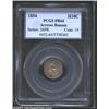 Image 1 : 1854 H10C Arrows PR64 PCGS. Ex: Benson. Pre-1859 proofs are rare and always in demand among speciali