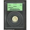 1854 10C Arrows MS64 PCGS. Nearly Gem, with mark-free and untoned surfaces blanketed with frosty lus