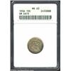 1856 10C Small Date MS63 ANACS. Moderately toned in mottled gray and charcoal shades, with typically