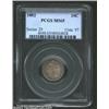 1882 10C MS65 PCGS. The margins have vivid sea-green, electric-blue, and champagne-rose colors. A we