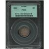 1882 10C PR66 PCGS. Formerly offered as lot 752 in our 2002 September Long Beach Sale, where it was.