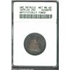 1875-CC 25C--Artificially Toned--ANACS. Unc Details, Net MS60. Gun-metal gray patina is laced with b
