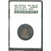 Image 1 : 1875-CC 25C--Artificially Toned--ANACS. Unc Details, Net MS60. Gun-metal gray patina is laced with b