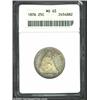 1876 25C MS63 ANACS. Lightly speckled russet and golden-brown patina. A lovely specimen that has a r