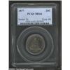 1877 25C MS64 PCGS. An attractive example with light amber-gray patina on obverse, and a fully brill
