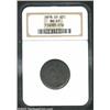 1878-CC 25C MS65 NGC. Briggs 1-A. Struck from a cancelled obverse die (!), evidence of which is visi