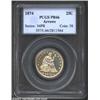 Image 1 : 1874 25C Arrows PR66 PCGS. We are fortunate to be presenting several consignments of truly spectacul