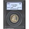 Image 1 : 1874 25C Arrows PR66 PCGS. We are fortunate to be presenting several consignments of truly spectacul