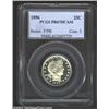 Image 1 : 1896 25C PR67 Deep Cameo PCGS. A stunning Superb Gem, the eye appeal of this coin would easily suppo