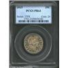 Image 1 : 1915 25C PR63 PCGS. The fields and devices remain free of the distracting marks commonly seen on pro