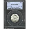 Image 1 : 1923 25C MS66 PCGS. Superior mint luster characterizes this beautiful, glowing, nearly perfect Quart