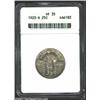 Image 1 : 1923-S 25C VF35 ANACS. Dusky slate-gray patina, with a hint of yellow-brown color on the highpoints.