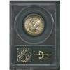 Image 2 : 1924 25C MS67 Full Head PCGS. As a high (for the series) mintage issue from the Philadelphia Mint, o